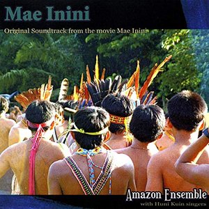 Image for 'Mae Inini Soundtrack'