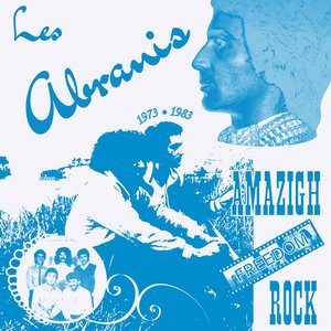 Zdjęcia dla 'Amazigh Freedom Rock 1973-1983'