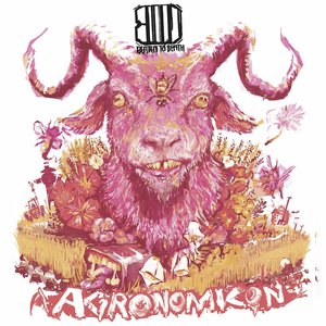 Изображение для 'Agronomicon'