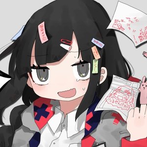 Image for 'Usushioshisuu'