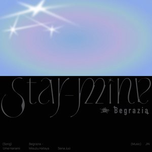 Image for 'Star-mine'