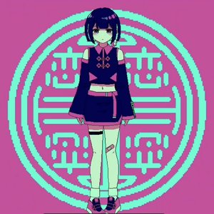 Image for 'Koi (feat. 9lana)'