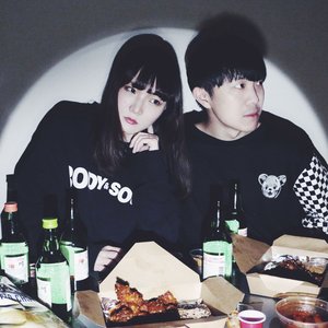 'Bubble Tea and Cigarettes' için resim