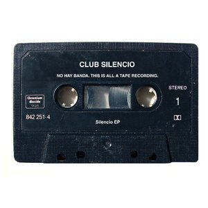 'Silencio EP'の画像