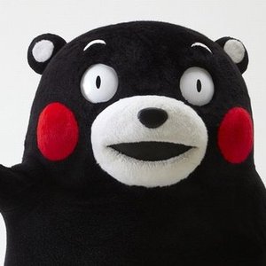 “くまモン”的封面
