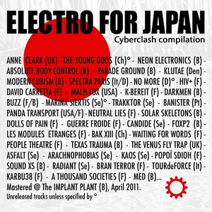 Bild für 'Electro For Japan'