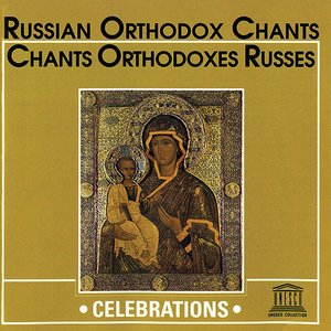 Imagem de 'Russian Orthodox Chants'