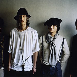 Imagem de 'RADWIMPS'