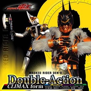 Zdjęcia dla 'Double-Action CLIMAX form [限定盤] キンタロス'