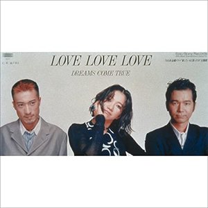 Image for 'Love Love Love / Arashiga Kuru'