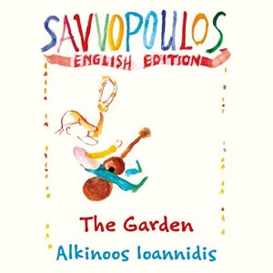 “The Garden (Savvopoulos English Edition)”的封面