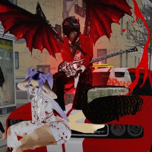 “No More Heroes, Vol. 1”的封面