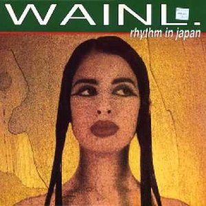 Изображение для 'Wain L'