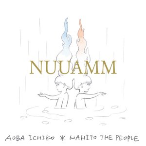 Image for 'NUUAMM'