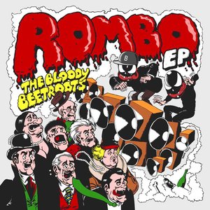 'Rombo EP'の画像