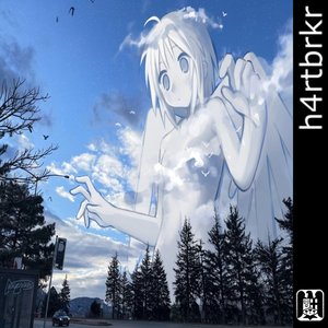 Image for 'dont look back'
