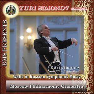 Imagen de 'Waltz in Russian Symphonic Music'