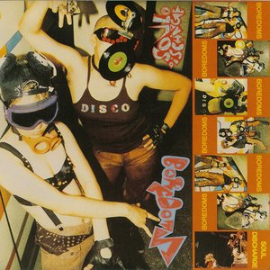 Image for 'Soul Discharge'