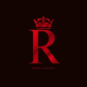 Image for 'R'