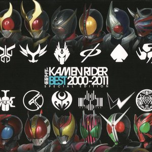 Image for 'KAMEN RIDER BEST 2000-2011 SPECIAL EDITION'