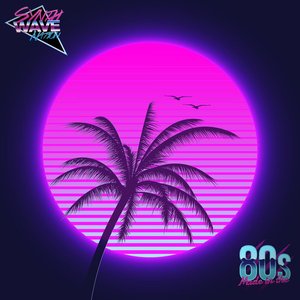 Изображение для 'Made in the 80s'