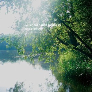 “MUSIC FOR SAUNA MORNING”的封面