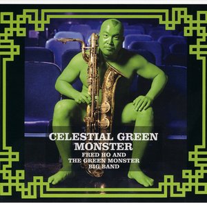 Bild für 'Celestial Green Monster'