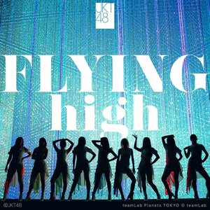 Imagem de 'Flying High'