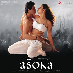 Изображение для 'Asoka (Original Motion Picture Soundtrack)'