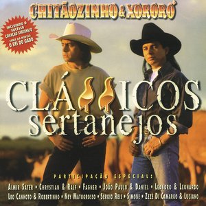 Image for 'Classicos Sertanejos'