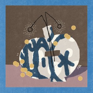 “Out Of Rhythm”的封面