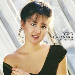 Image for 'Yoko Hatanaka'