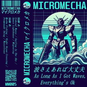 “As Long As I Got Waves, Everything's Ok”的封面