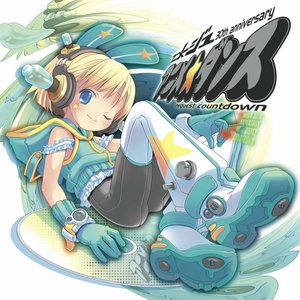 Image for 'Anime dance -Animeju 30 years Anniversary Edition-'