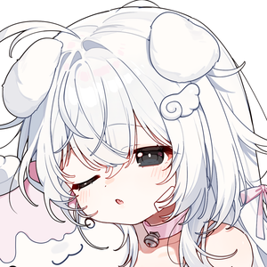 nemuigf