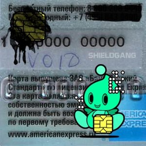 Imagem de 'Visa'