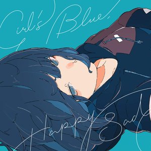 “ガールズブルー・ハッピーサッド”的封面