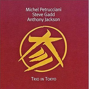 “Trio in Tokyo (Live)”的封面