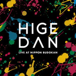 Image for 'Official HIGE DANdism One-Man Tour 2019@Nippon Budokan'