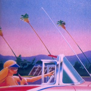 Изображение для '101.7 WAVE II'