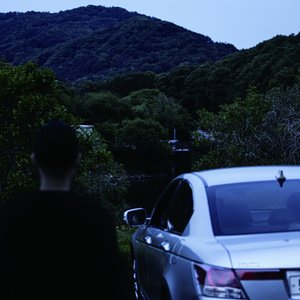 Image for 'Mental Care'