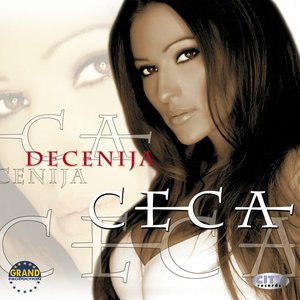Zdjęcia dla 'Decenija'