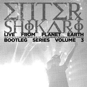 “Live From Planet Earth”的封面