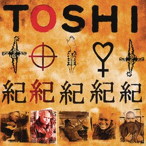 Image for 'Toshi'