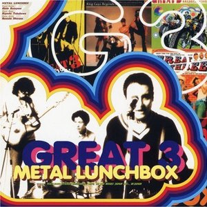 Image for 'METAL LUNCHBOX'