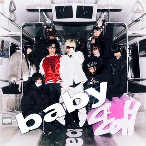 Image for 'bbs Asia Underground Cypher 2026'