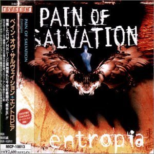 Image for 'Entropia (Japanese Edition)'