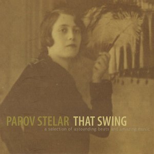 Zdjęcia dla 'That Swing'