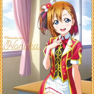 Imagem de 'ラブライブ!Solo Live! collection Memories with Honoka'