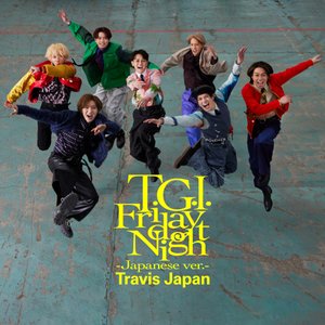 Image for 'T.G.I. Friday Night (Japanese ver.)'